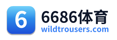6686体育